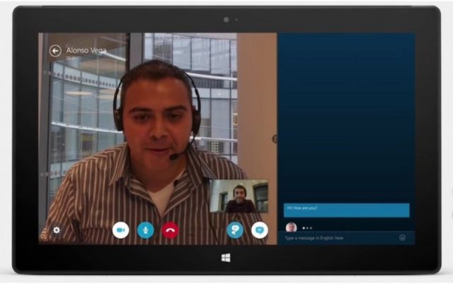 Skype Translator o recurso agora conta com o português do Brasil. Foto: Reprodução/iG São Paulo.