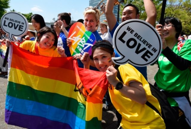 Iga, que fica no centro do Japão, vai ser a terceira cidade do país a conceder documentos e serviços para casais homossexuais (Foto: Divulgação /  AFP)