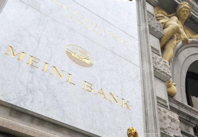 Unidade do Meinl Bank, de Viena : filial desativada pode ter sido comprada pela Odebrecht para esquema de propinas (Foto: Getty Images/Arquivo)