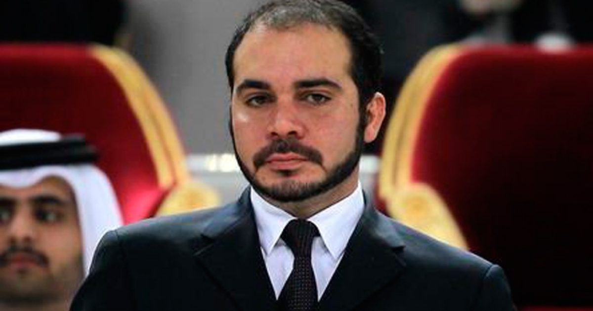 Ali bin Al-Hussein, príncipe da Jordânia
(Foto: AFP)