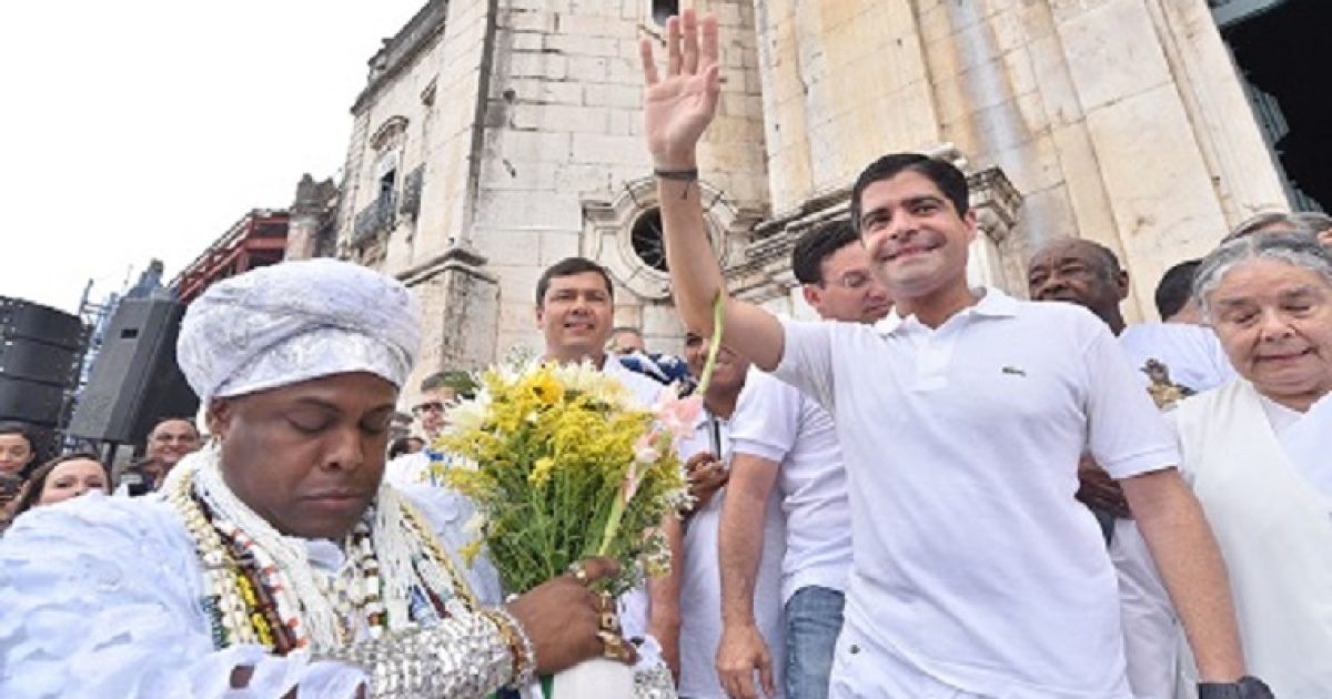 Bonfim: ACM Neto diz que Salvador é o "palco da fé" e aposta em turismo religioso (Foto: Divulgação)