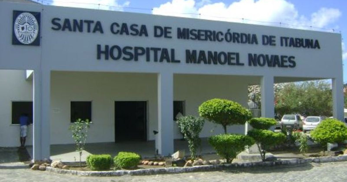 O Hospital anuncia novamente a suspensão temporária de “todos novos atendimentos na Maternidade de Alto Risco (Foto: Divulgação)