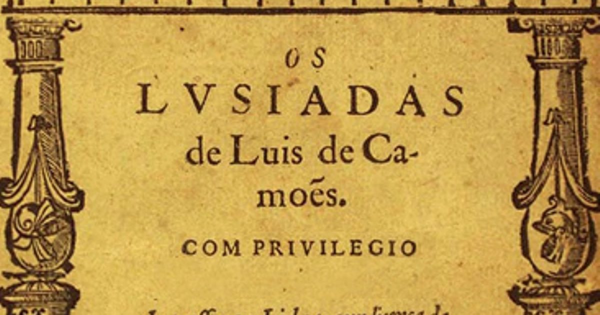 Entre as obras disponíveis está a primeira edição de Os Lusíadas, de Luís de Camões, de 1572. (Foto: Reprodução)