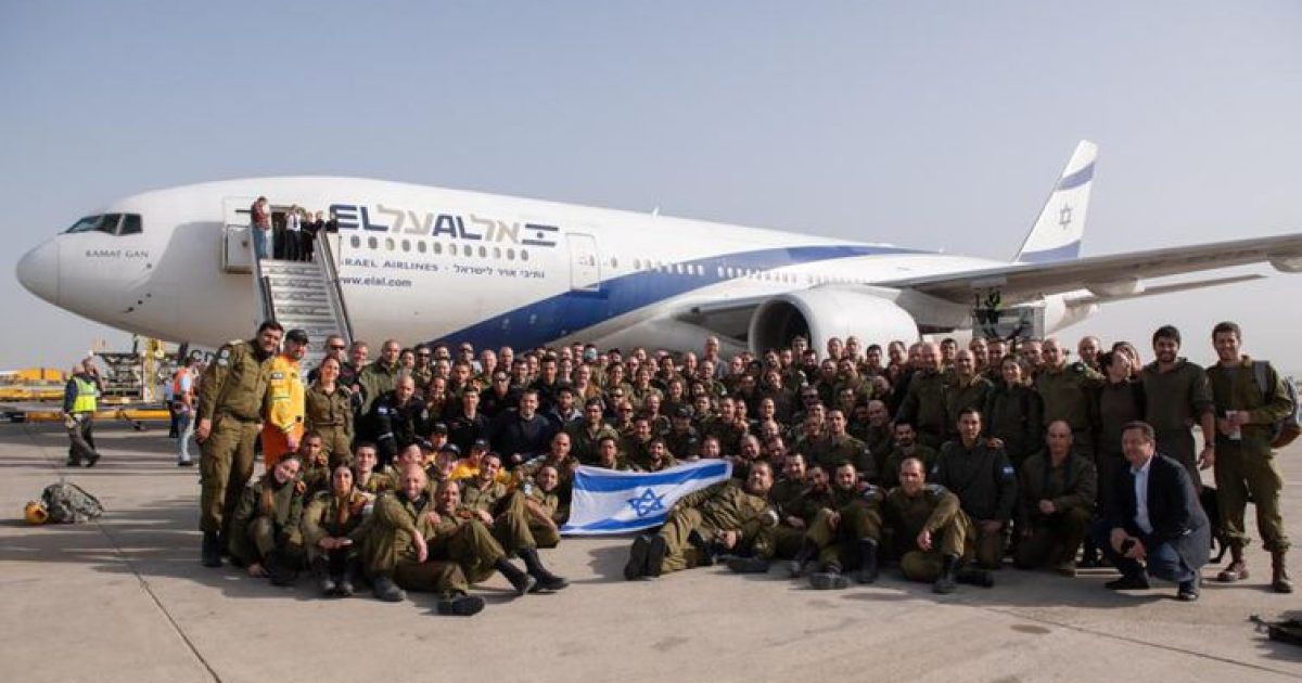 Israel posta imagens dos militares que ajudarão em Brumadinho (Foto: Forças de Defesa de Israel/Redes Sociais)