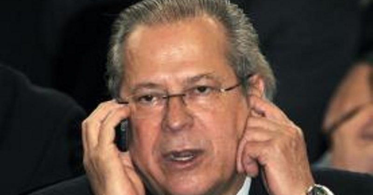 O ex-ministro da Casa Civil José Dirceu (Foto: Wilson Dias/Arquivo/Agência Brasil)