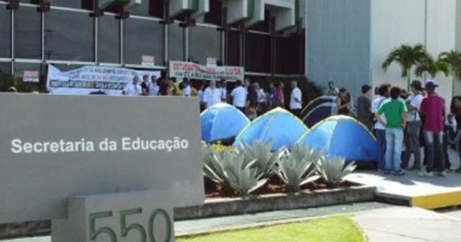 Foto: Divulgação / Adusfba